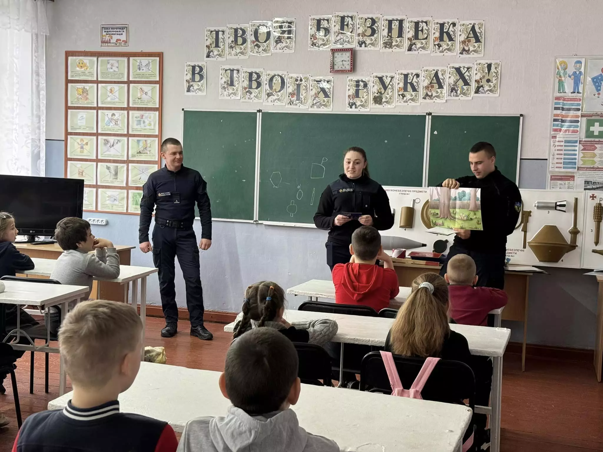 skola-4.jpg