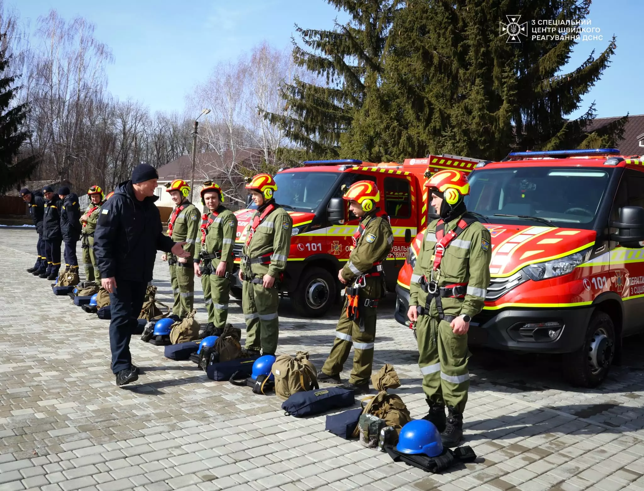 Наші фахівці долучаться до колег з інших регіонів для ліквідації наслідків удару БпЛА по укриттю на Чорнобильській АЕС.