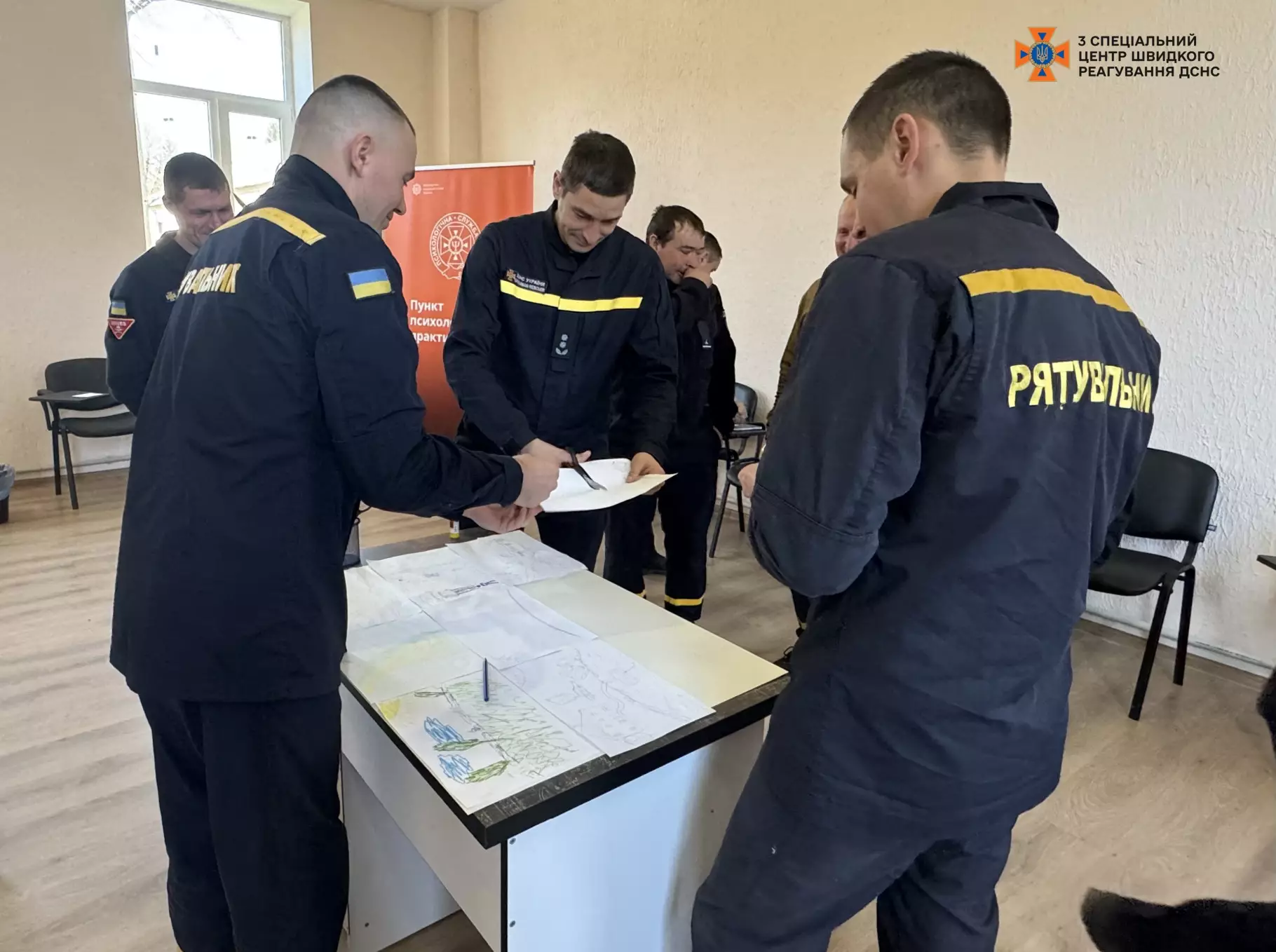Арттерапевтичне заняття для піротехніків