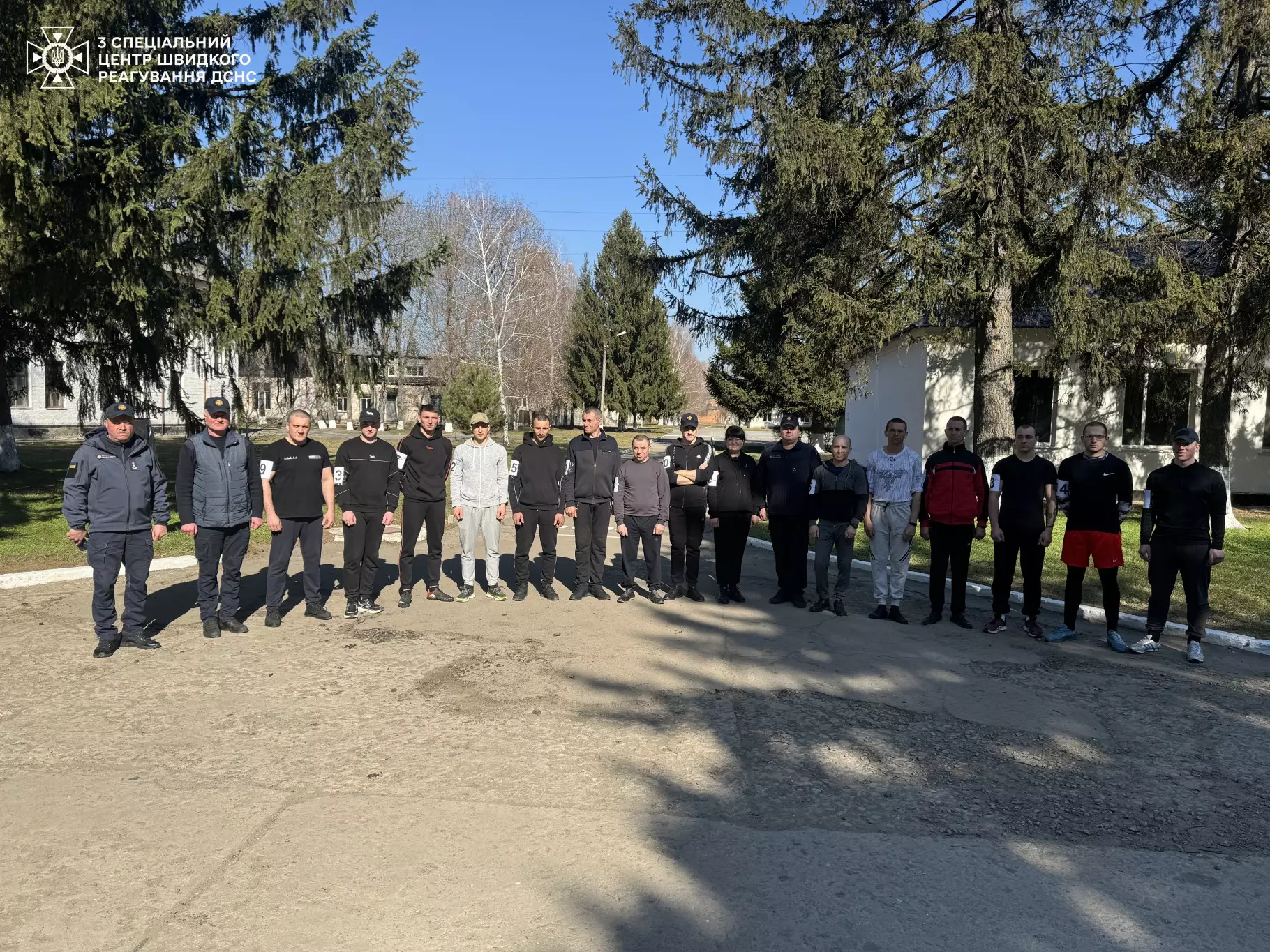 У змаганнях з легкої атлетики участь взяли структурні підрозділи 3 Спеціального центру