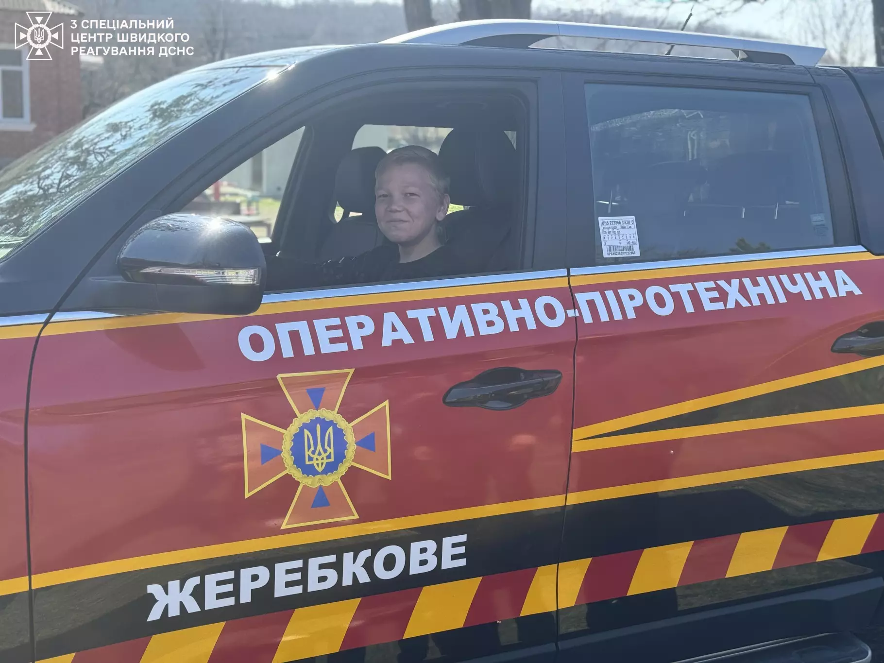 Сапери завітали до учнів та розповіли правила мінної безпеки