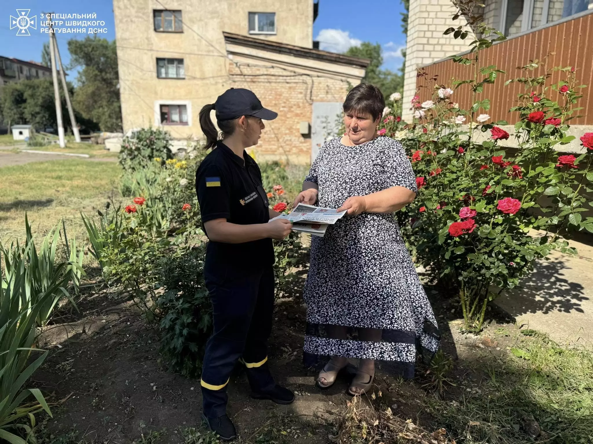 Рятувальники розповіли дорослим правила безпечної поведінки влітку