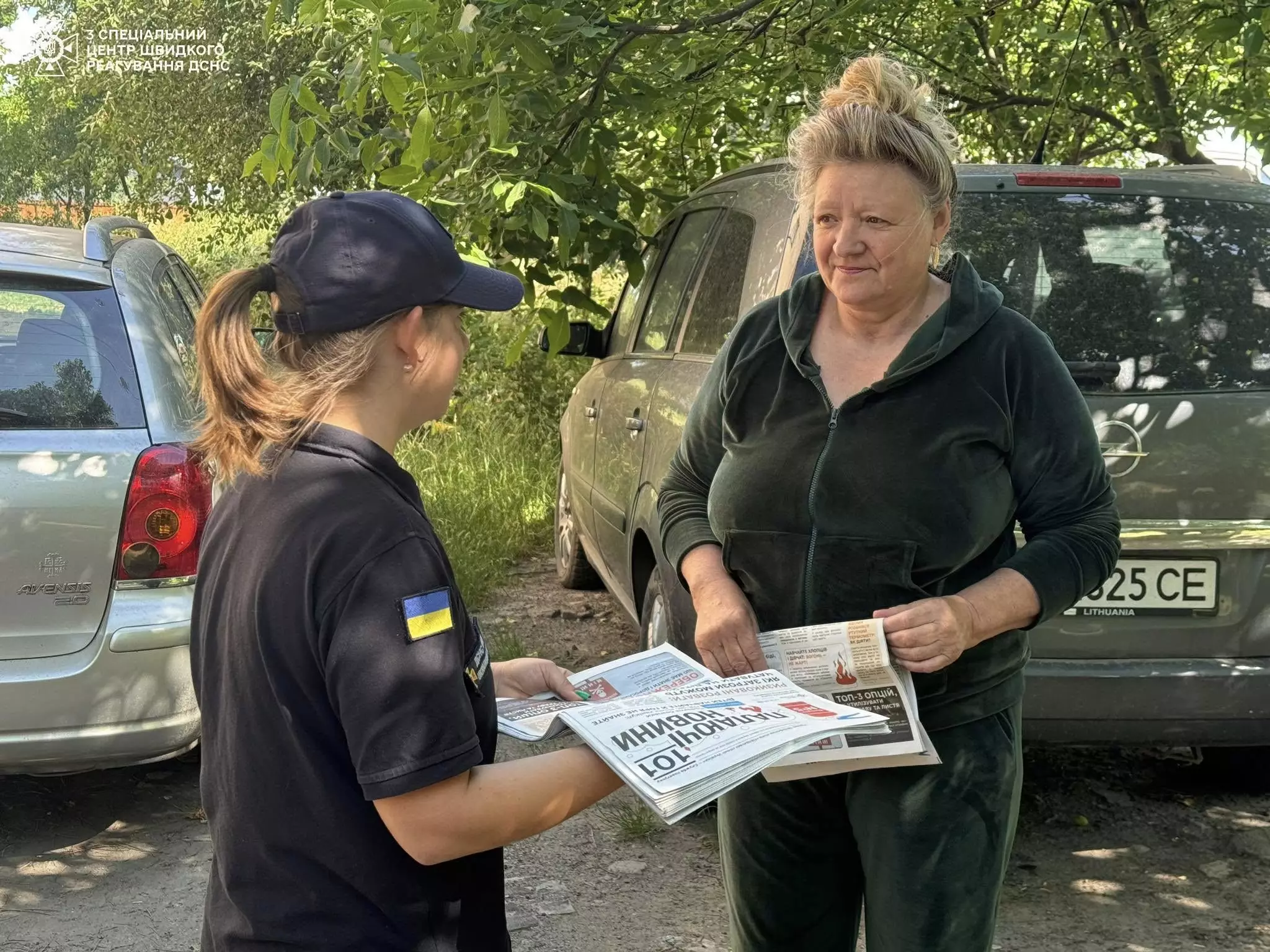 Рятувальники нагадали громадянам правила поведінки
