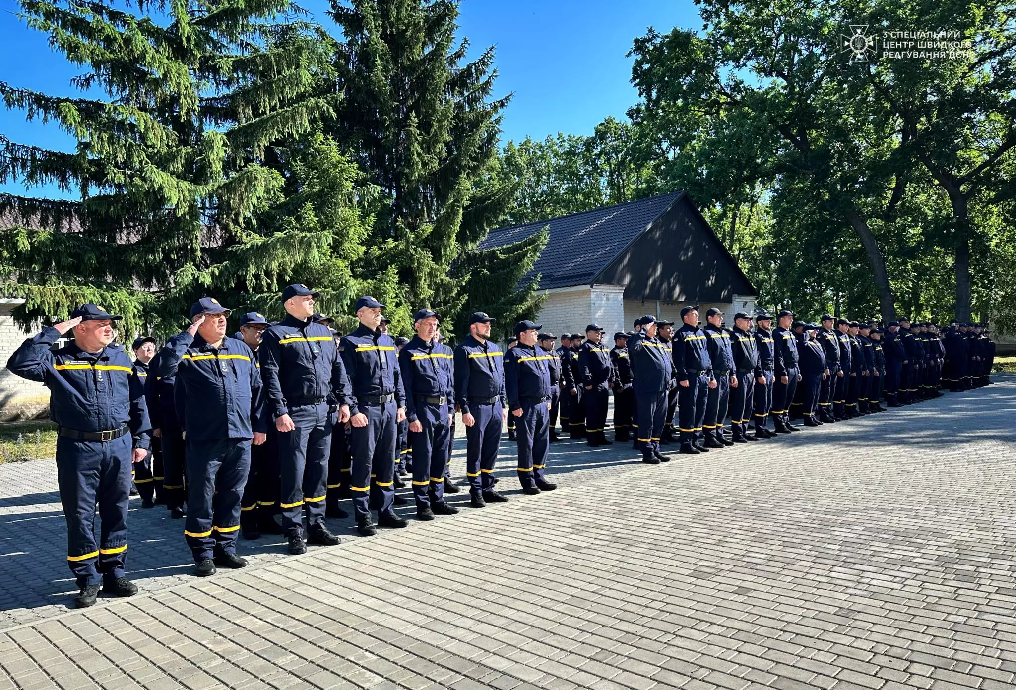 Рятувальники 3 Спеціального центру відзначили День Конституції України