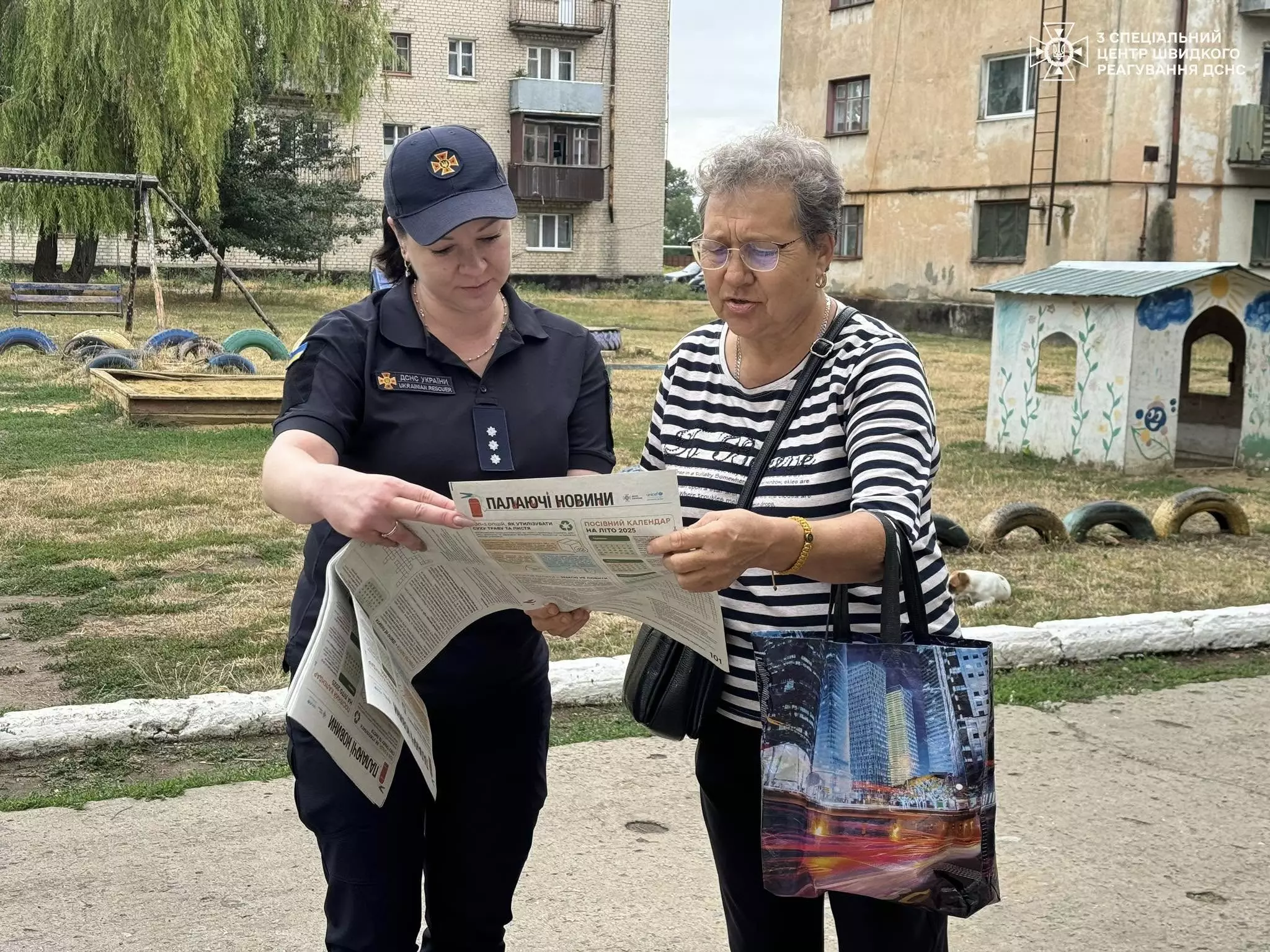 Рятувальники розповіли громадянам правила поведінки влітку