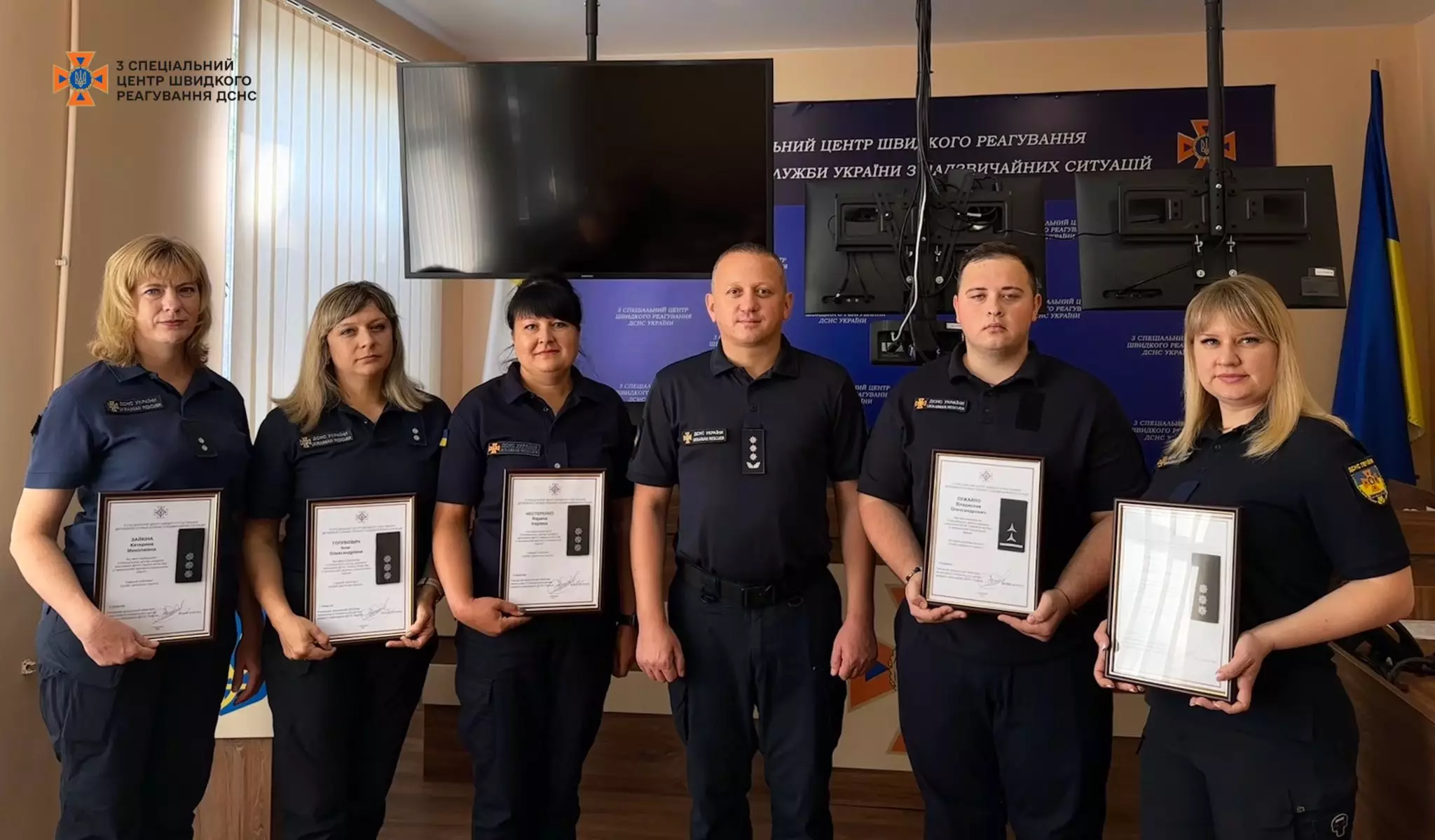 Рятувальники отримали чергові спеціальні звання