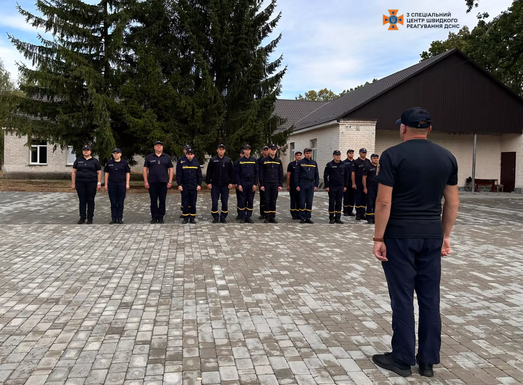 Урочистості з нагоди Дня Державного Прапора України