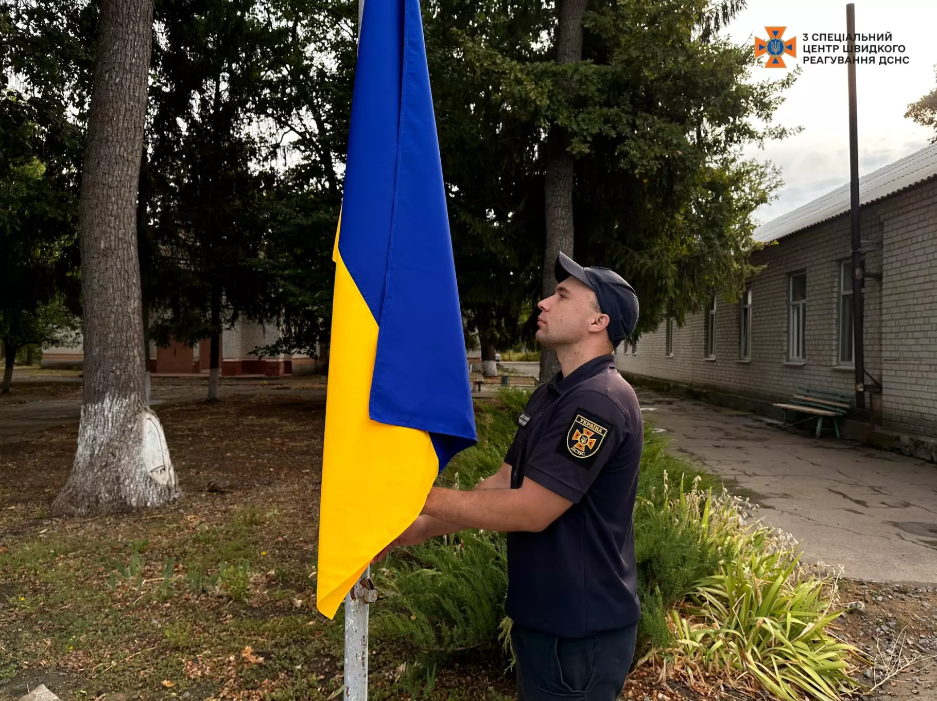 У 3 Спеціальному центрі урочисто підняли Державний прапор України