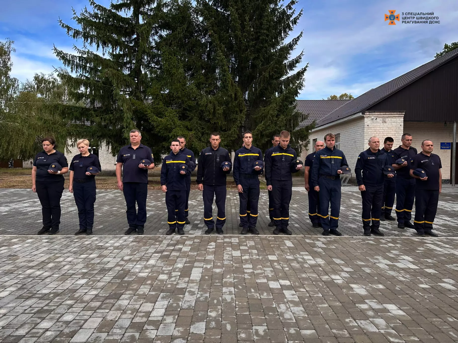 Хвилина мовчання у 3 Спеціальному центрі