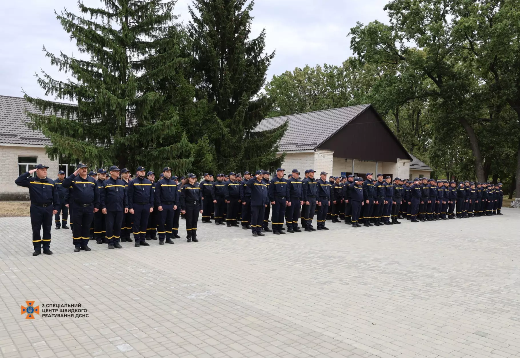 Урочисте шикування з нагоди Дня рятівника у 3 Спеціальному центрі