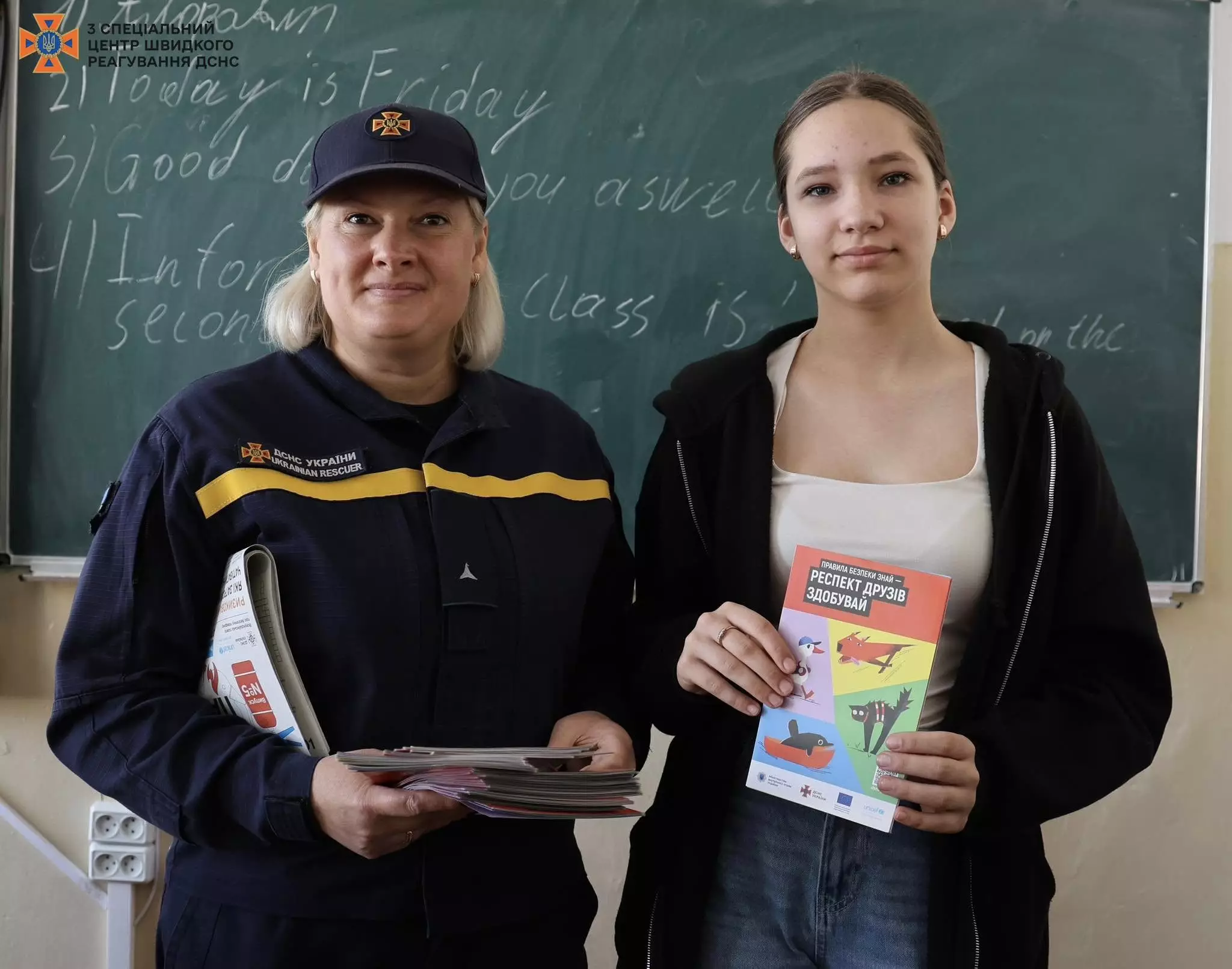 Рятувальники розповіли дорослим та дітям правила безпечної поведінки
