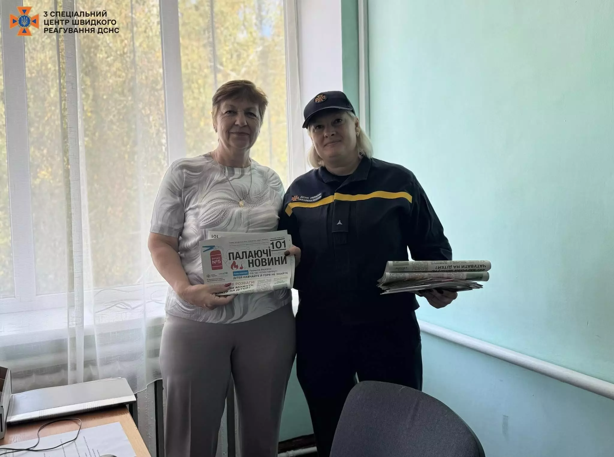 Рятувальники розповіли дорослим та дітям правила безпечної поведінки