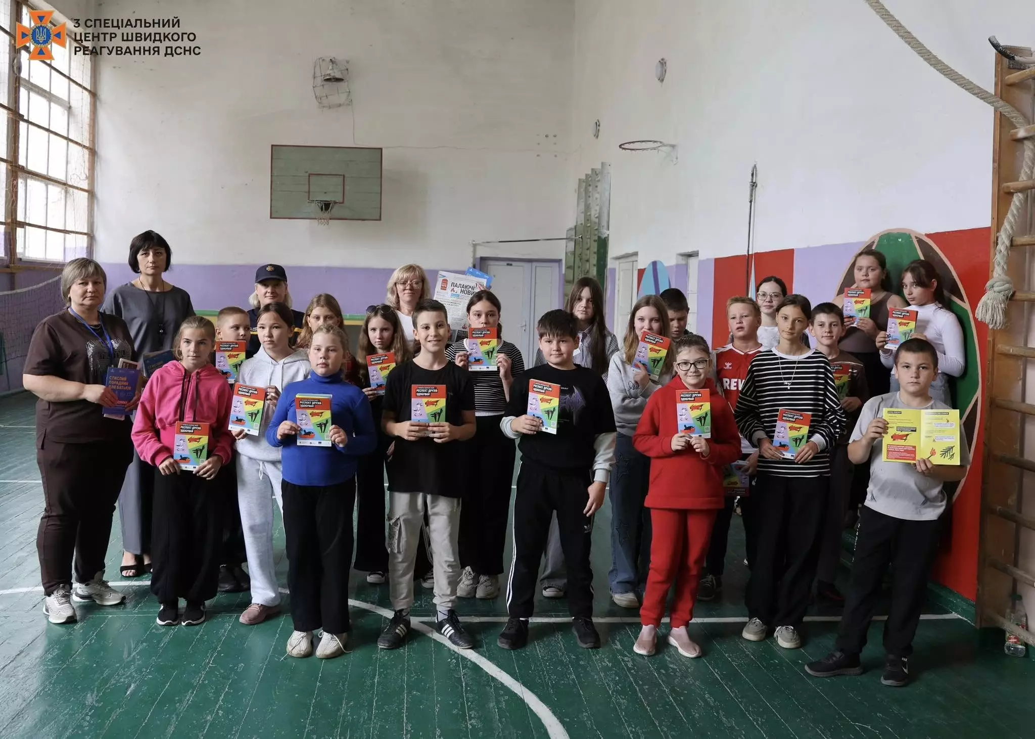 Рятувальники розповіли дорослим та дітям правила безпечної поведінки