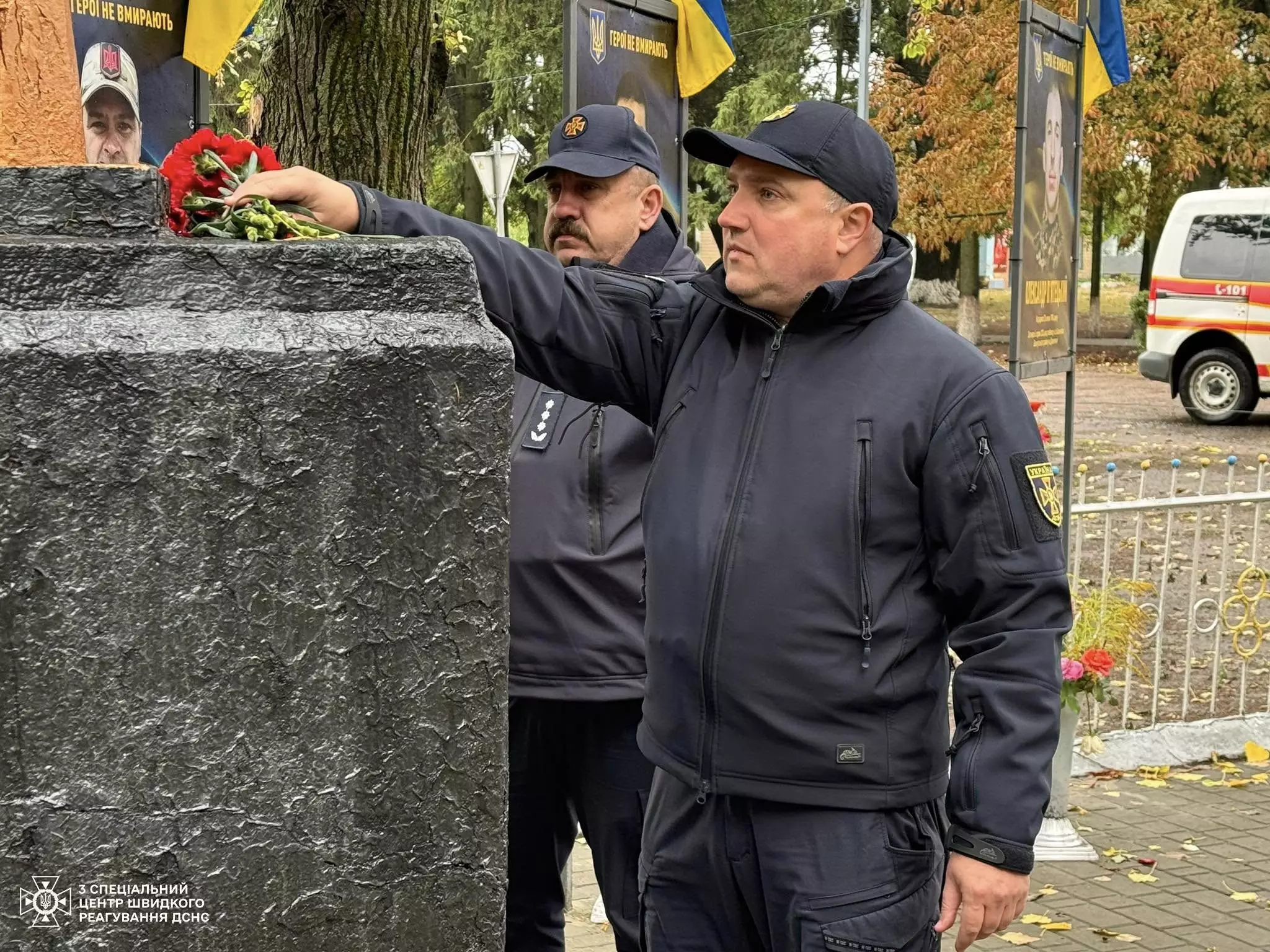 Рятувальники 3 Спеціального центру вшанували пам'ять загиблих захисників і захисниць України