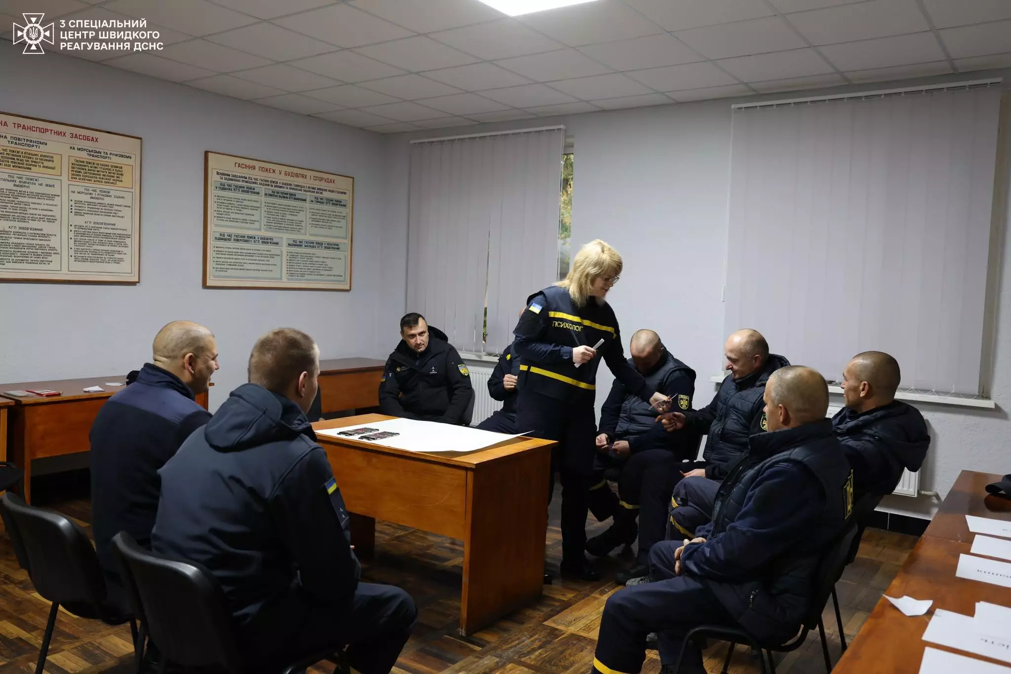 Психологиня 3 Спеціального центру зустрілась з пожежними-рятувальниками з нагоди Всесвітнього дня психічного здоров'я