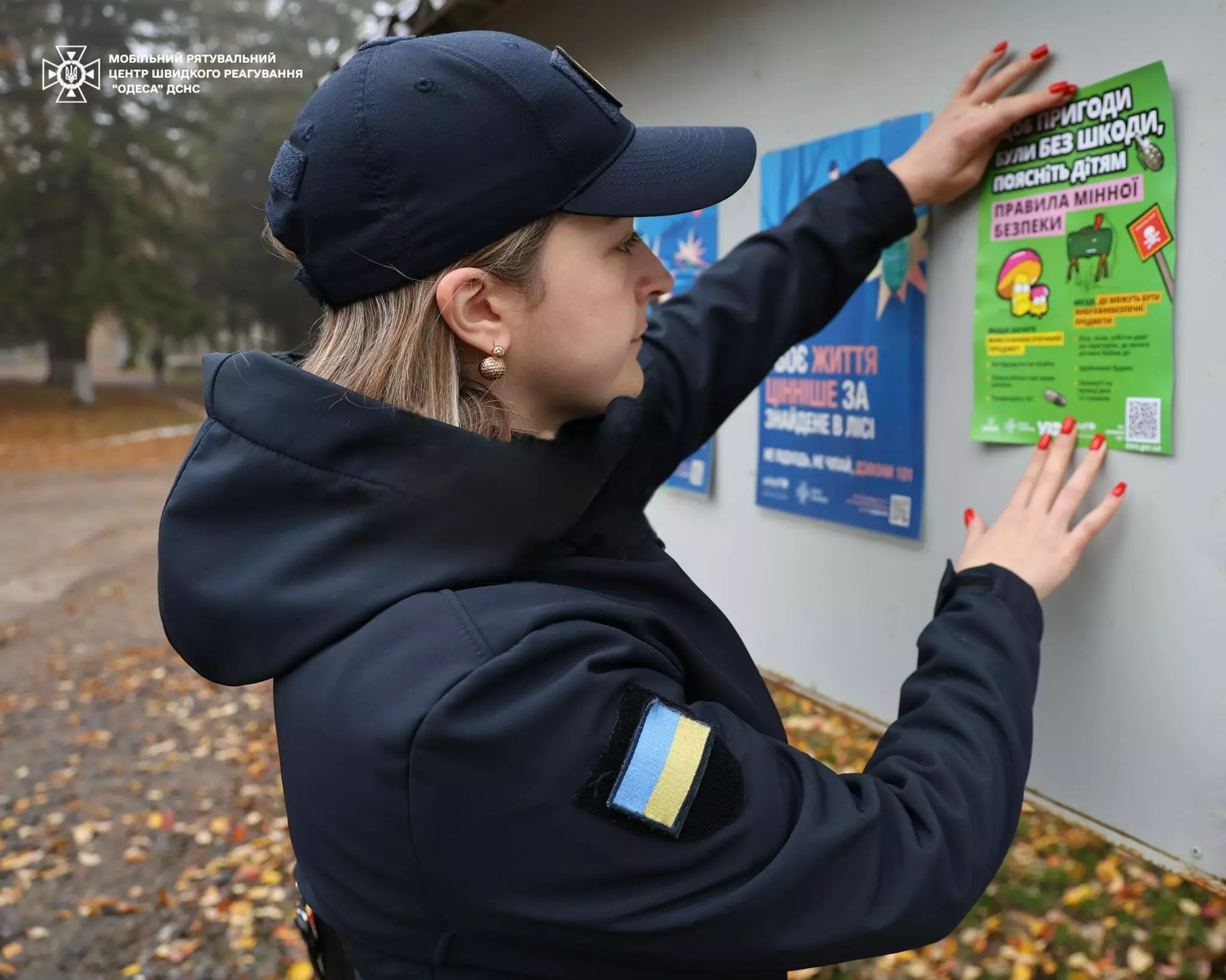 Рятувальники провели інформаційну роботу з населенням