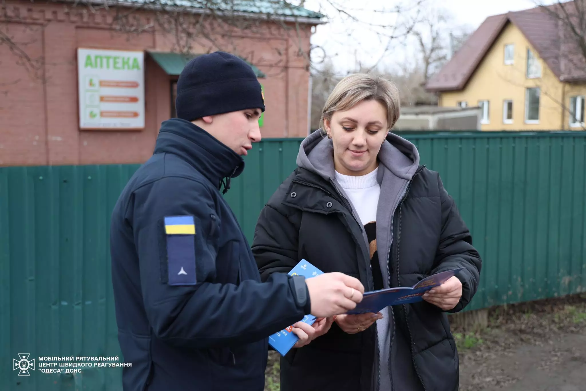 Рятувальники провели інформаційну роботу з населенням