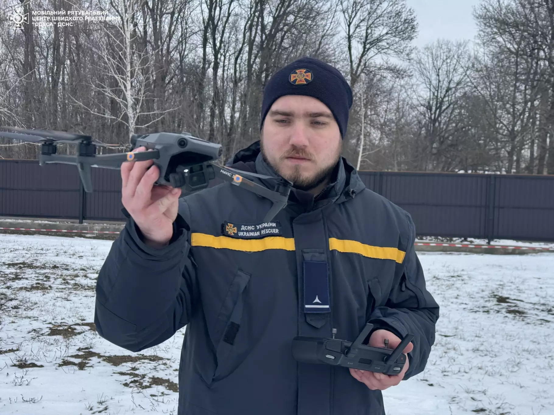 Сучасні технології допомагають саперам швидко та ефективно виявляють небезпеку