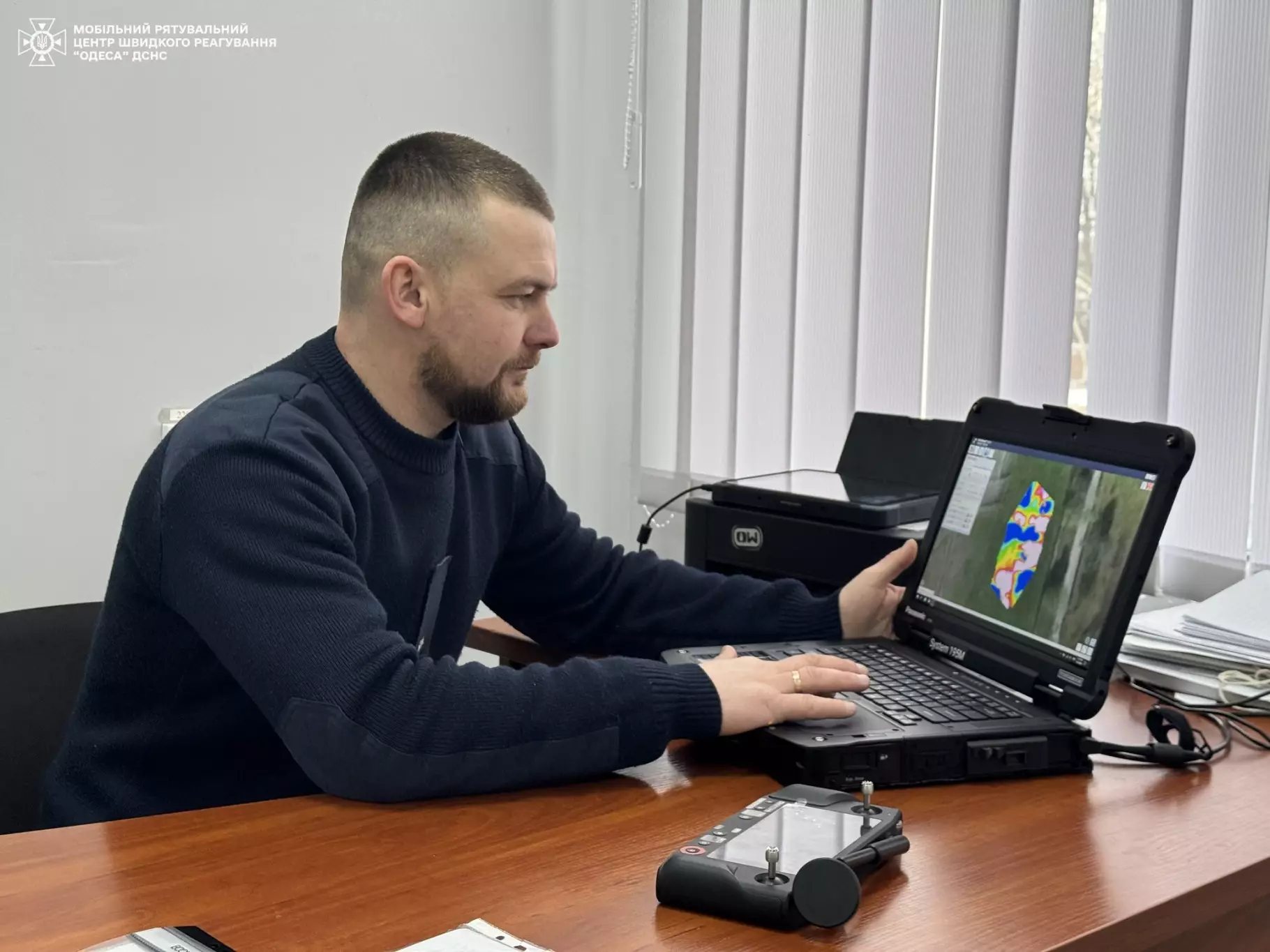 Сучасні технології допомагають саперам швидко та ефективно виявляють небезпеку