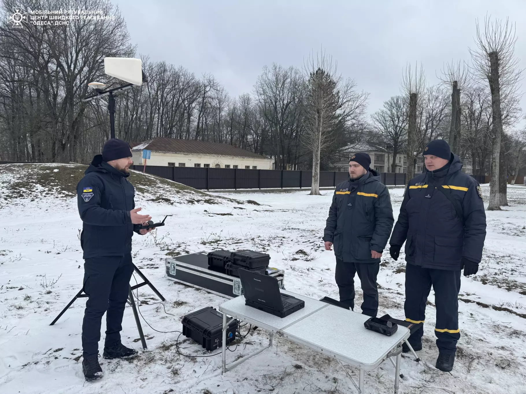 Сучасні технології допомагають саперам швидко та ефективно виявляють небезпеку