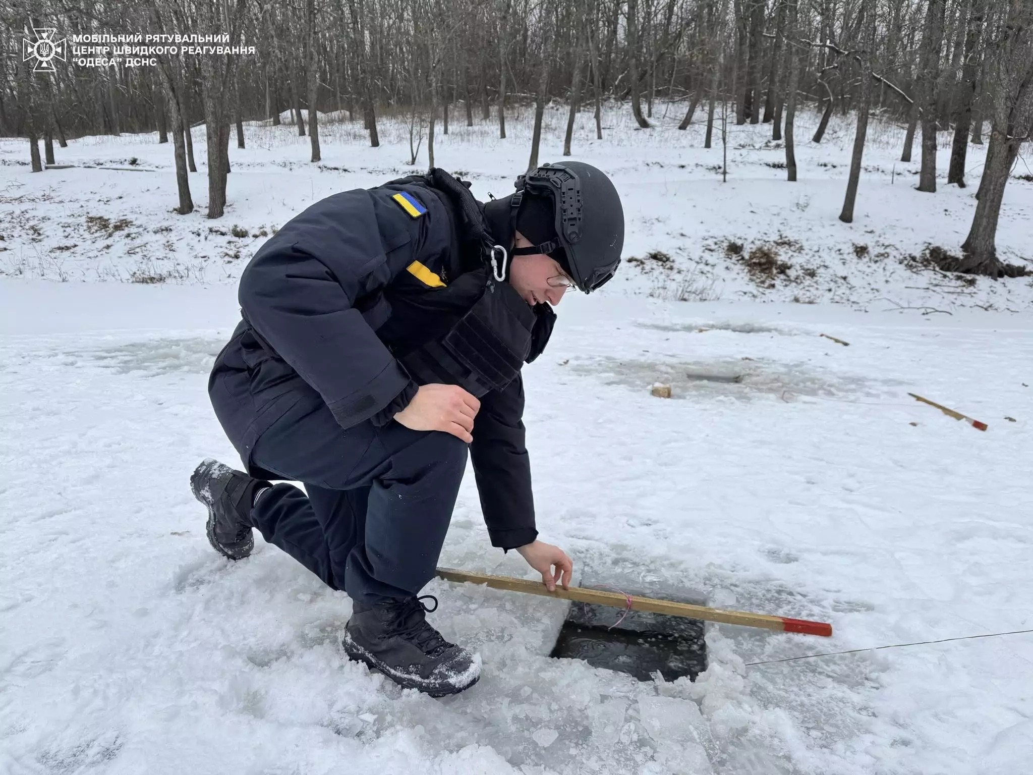Заняття з підривання льоду