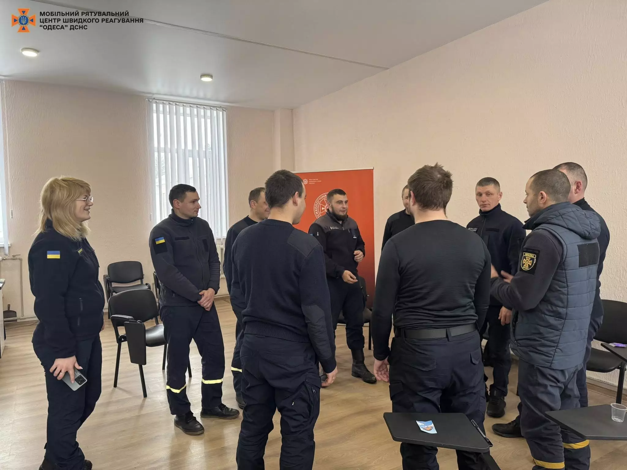 Психологиня зустрілась з піротехніками