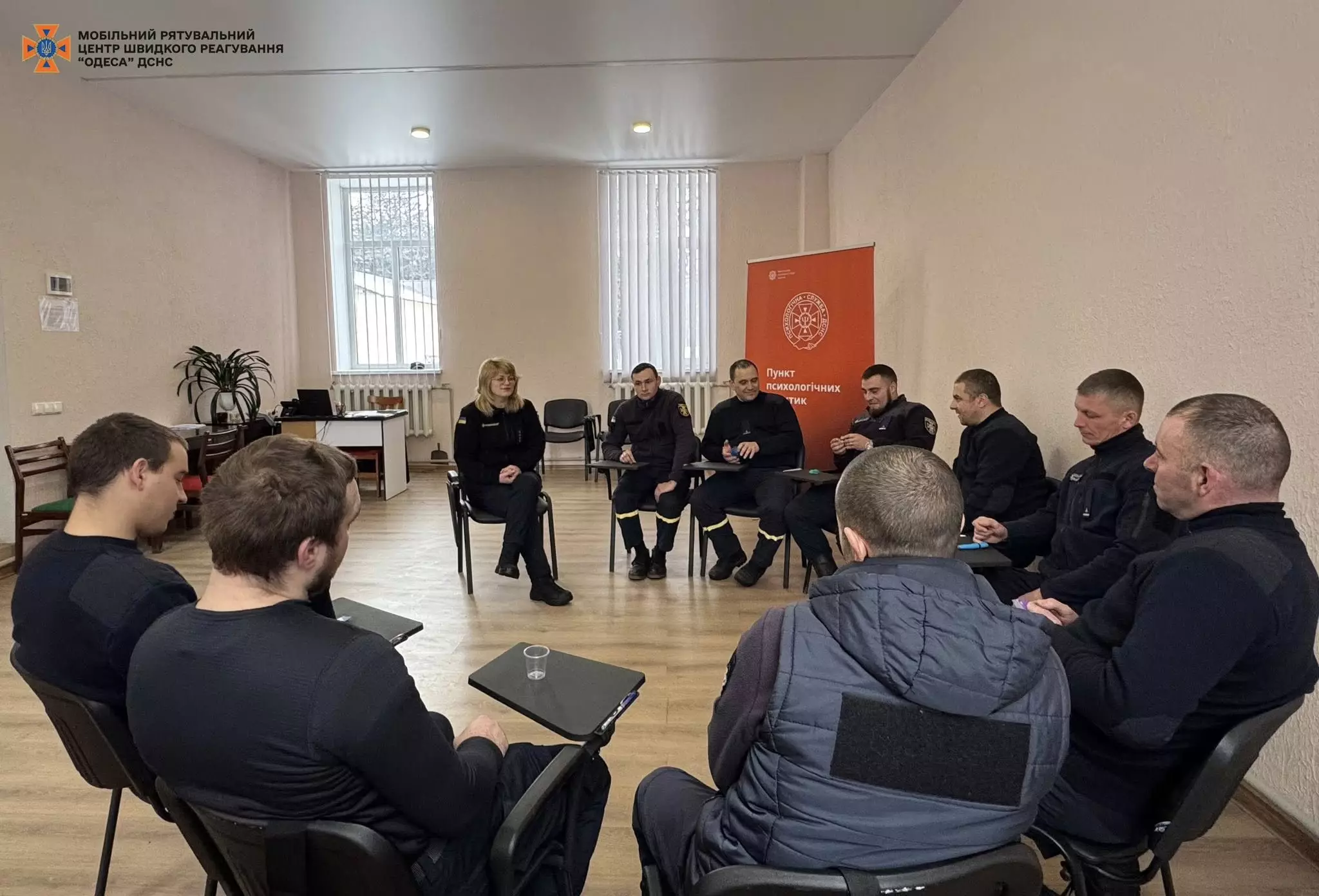 Психологиня зустрілась з піротехніками