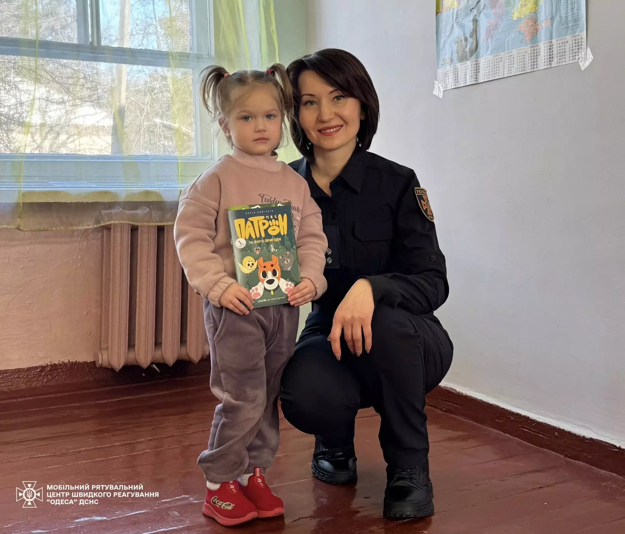 Рятувальники навчали дітей правилам мінної безпеки
