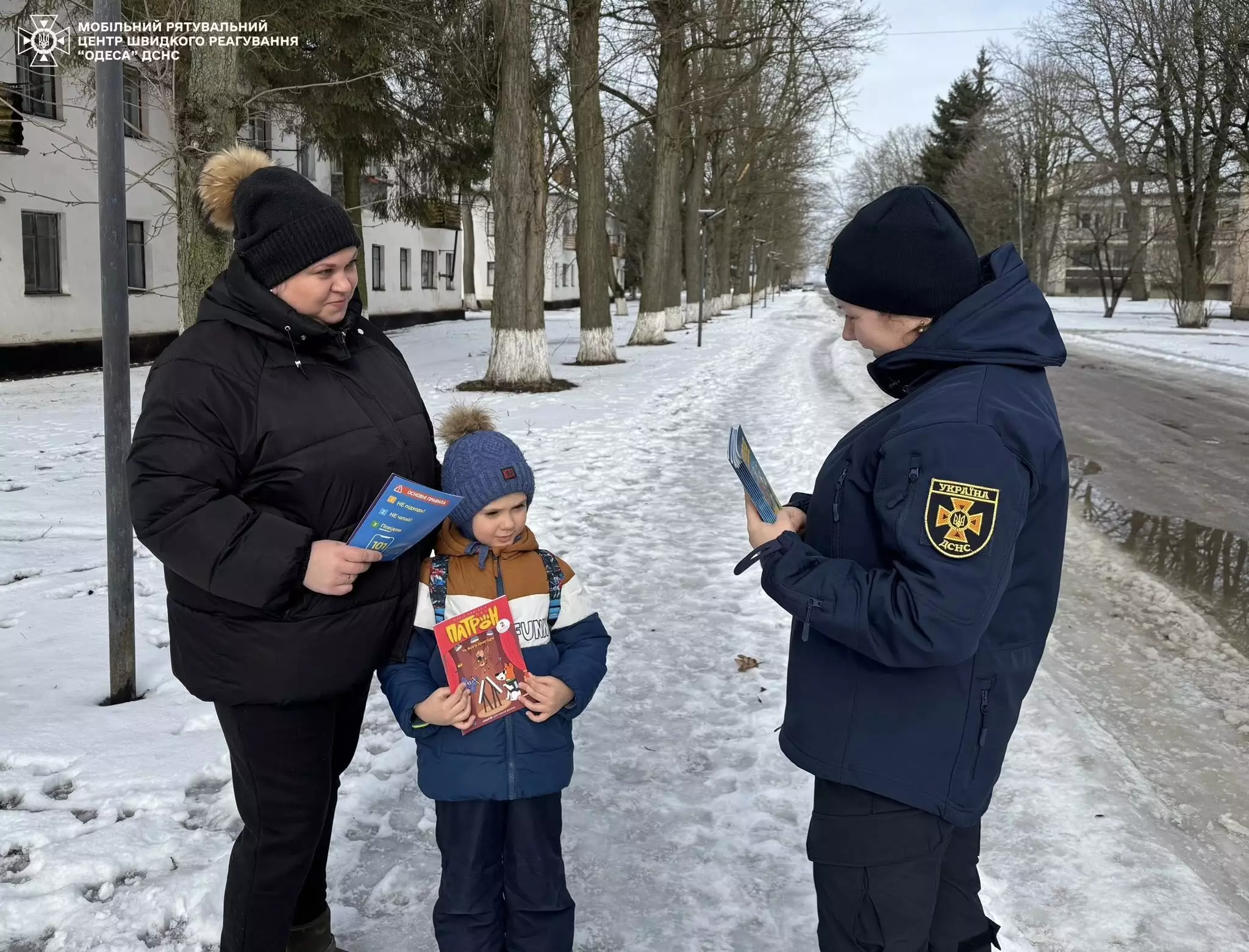 Рятувальники провели інформаційну роботу з населенням