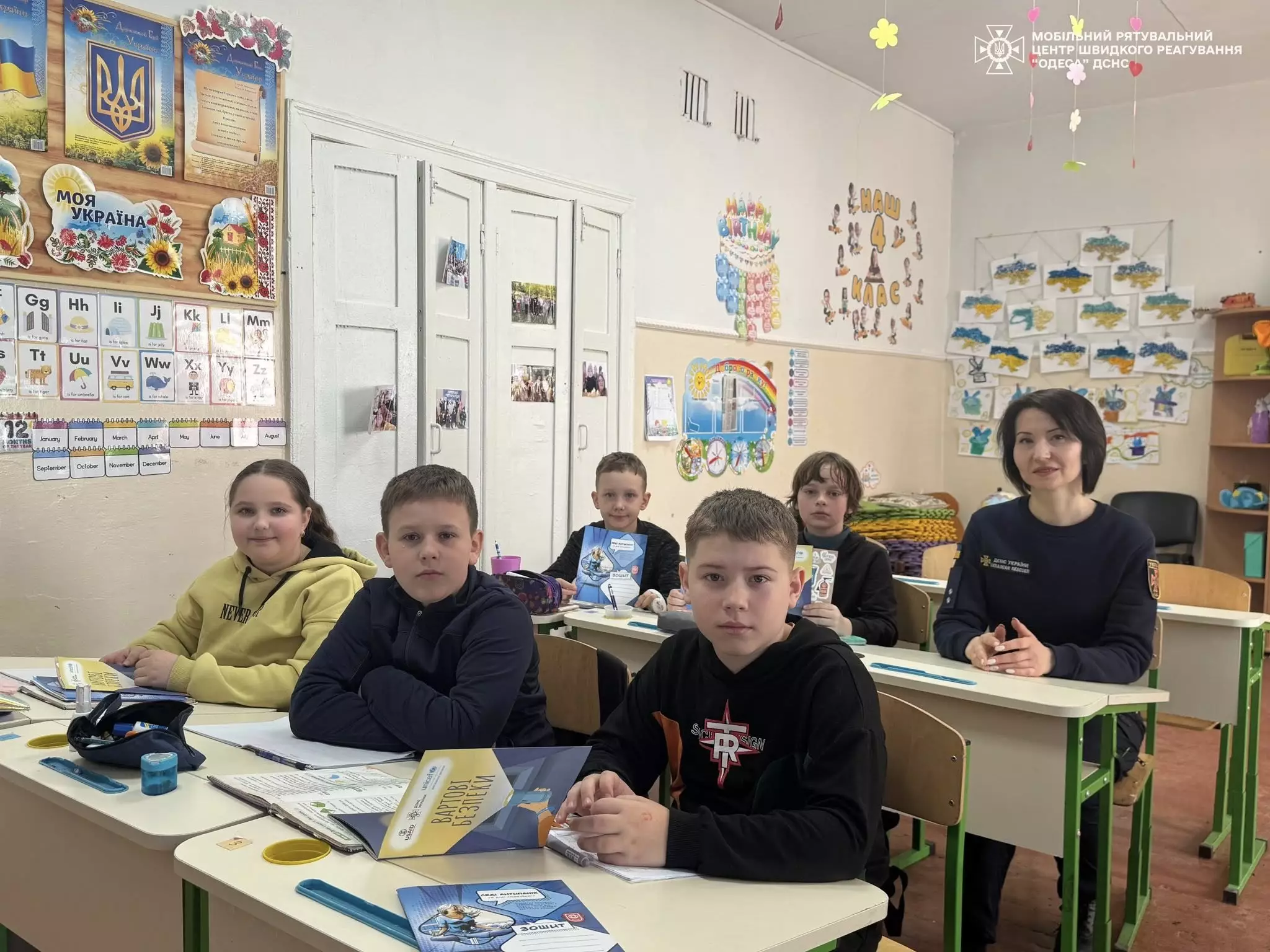Рятувальники провели інформаційну роботу з населенням