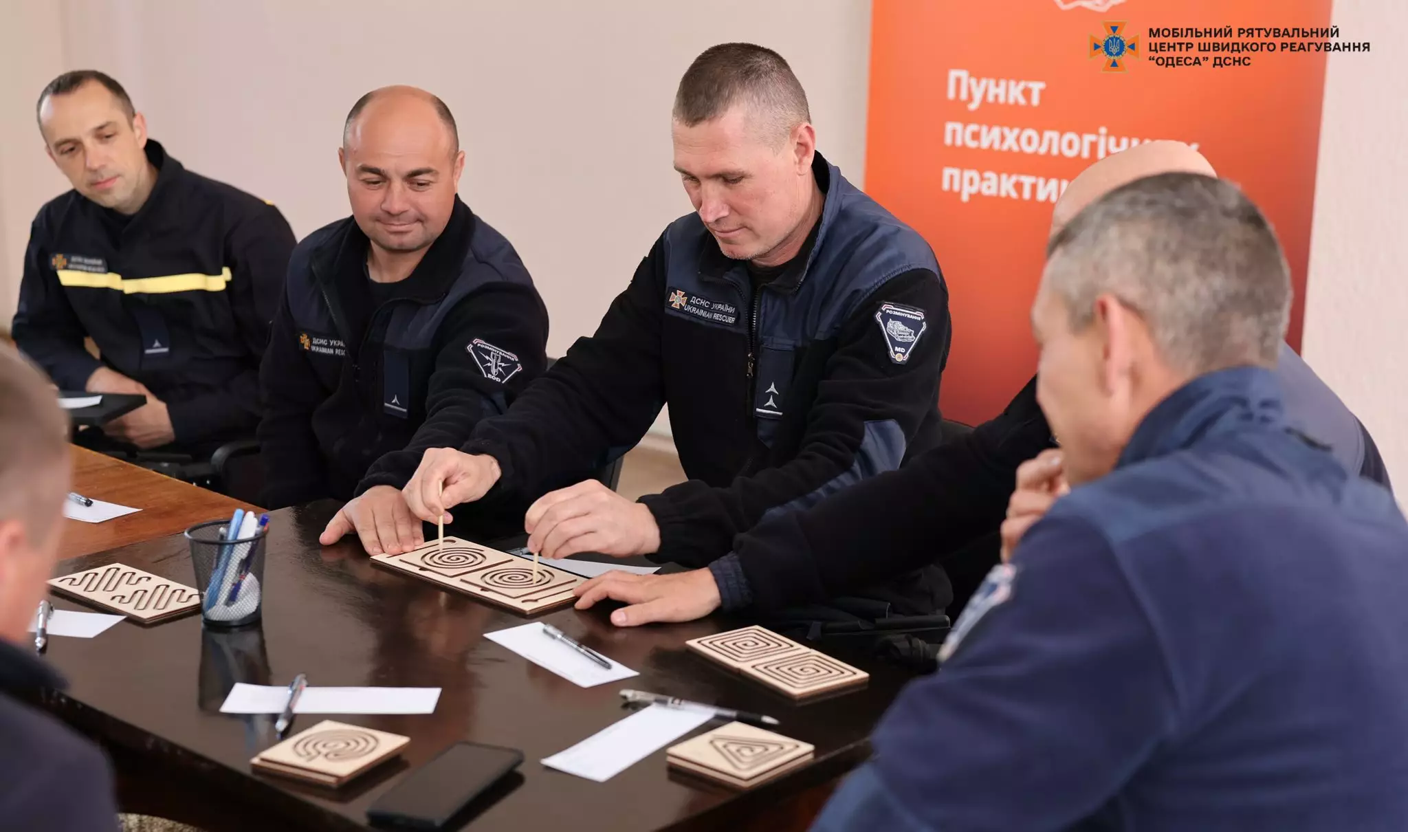 Мобільний рятувальний центр "Одеса": для піротехніків провели  заняття з психологічного відновлення