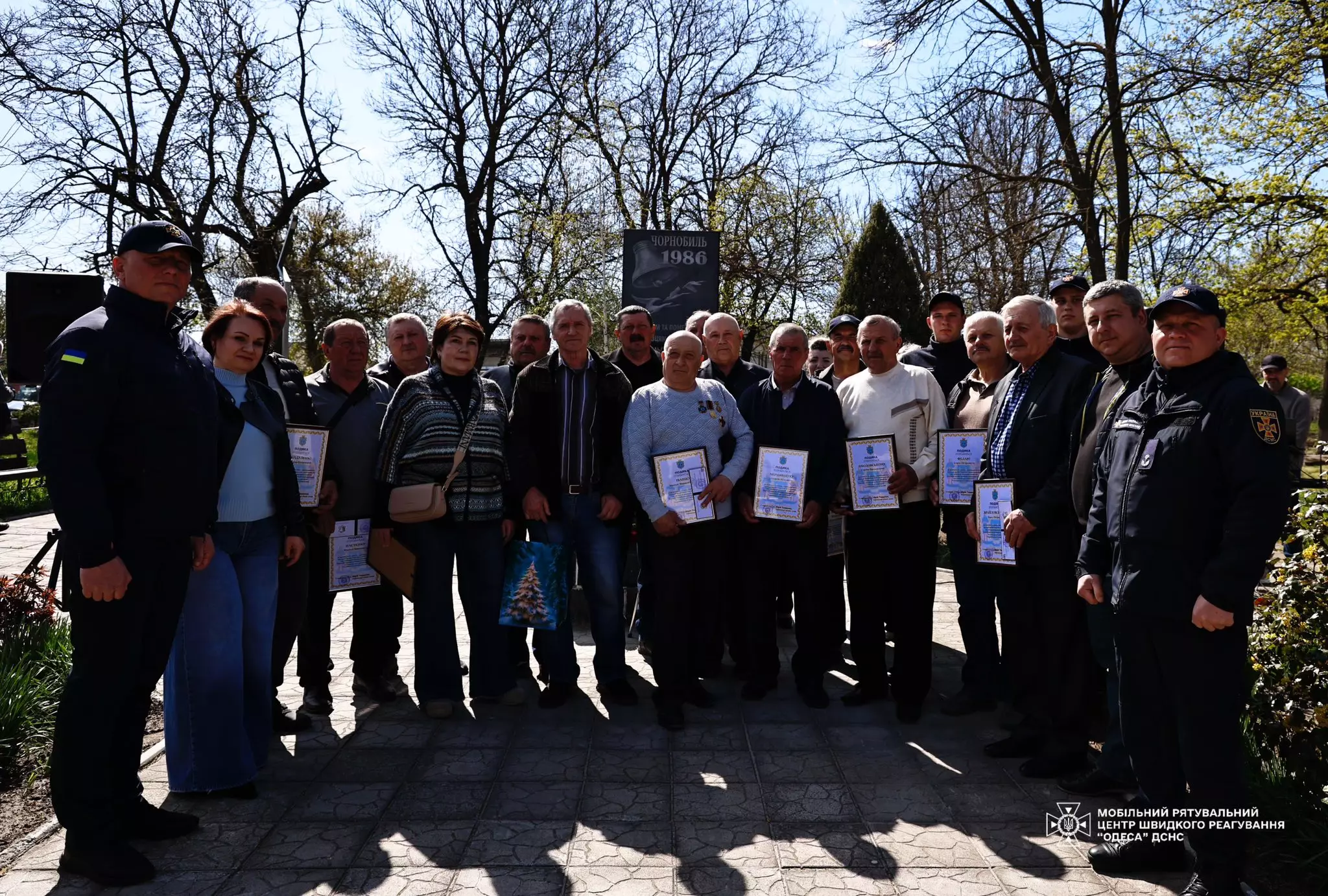 Рятувальники взяли участь у пам'ятних заходах до 40-річчя аварії на Чорнобильській АЕС