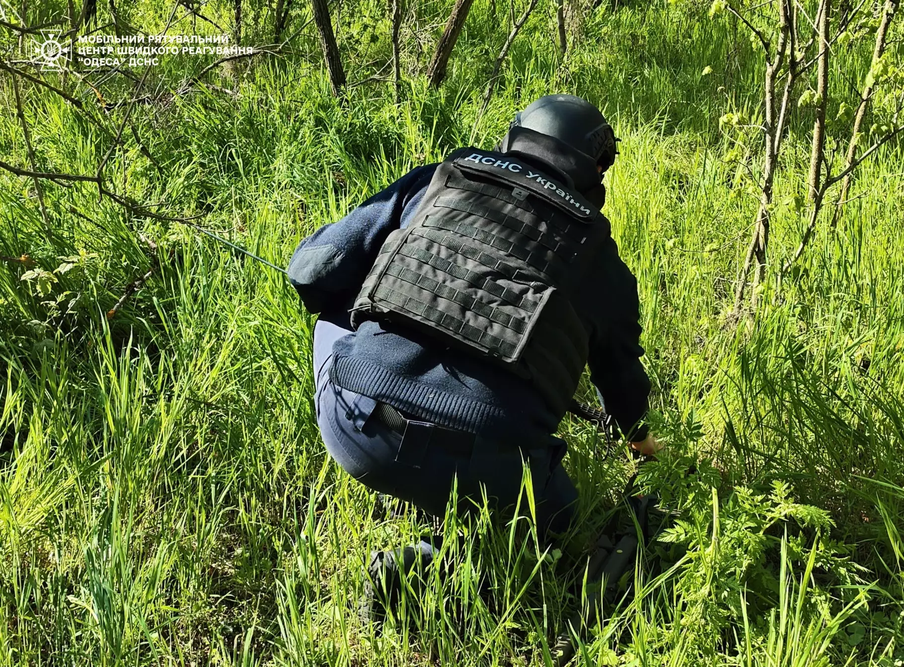 Фахівці виявляють, вилучають і знищують вибухонебезпечні предмети