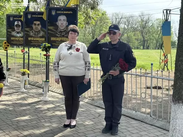 Рятувальники центру вшанували героїв, які виборювали свободу для майбутніх поколінь