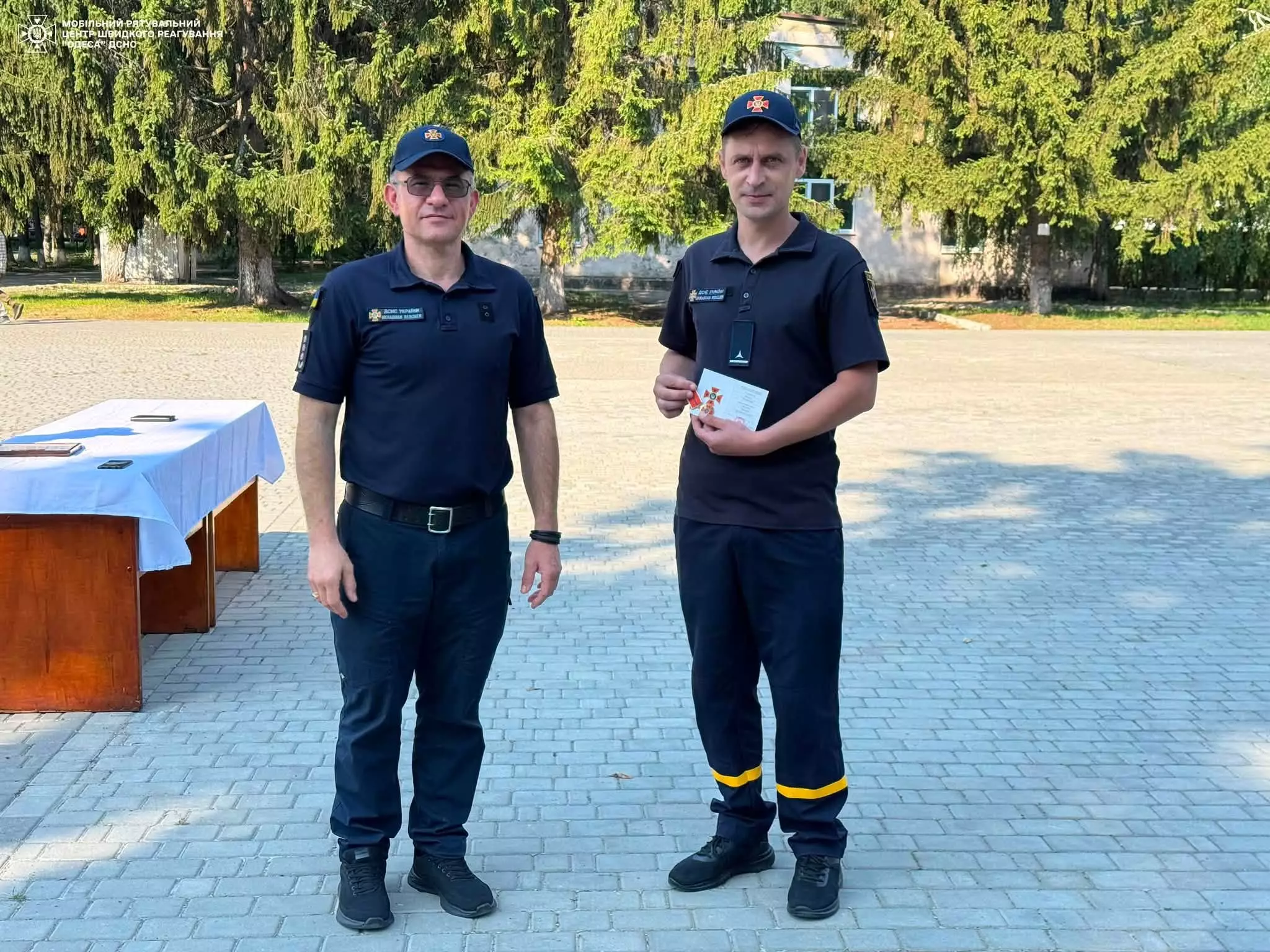 Рятувальники центру отримали нагороди та звання