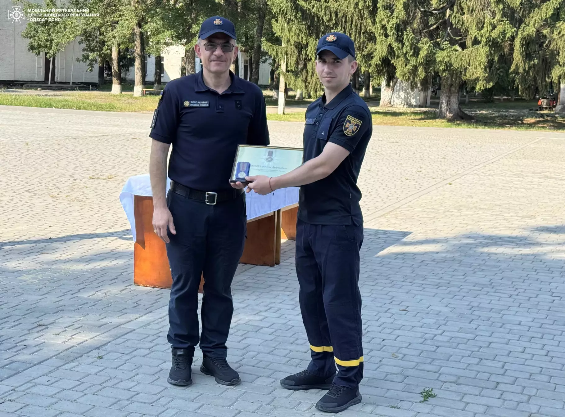 Рятувальники центру отримали нагороди та звання