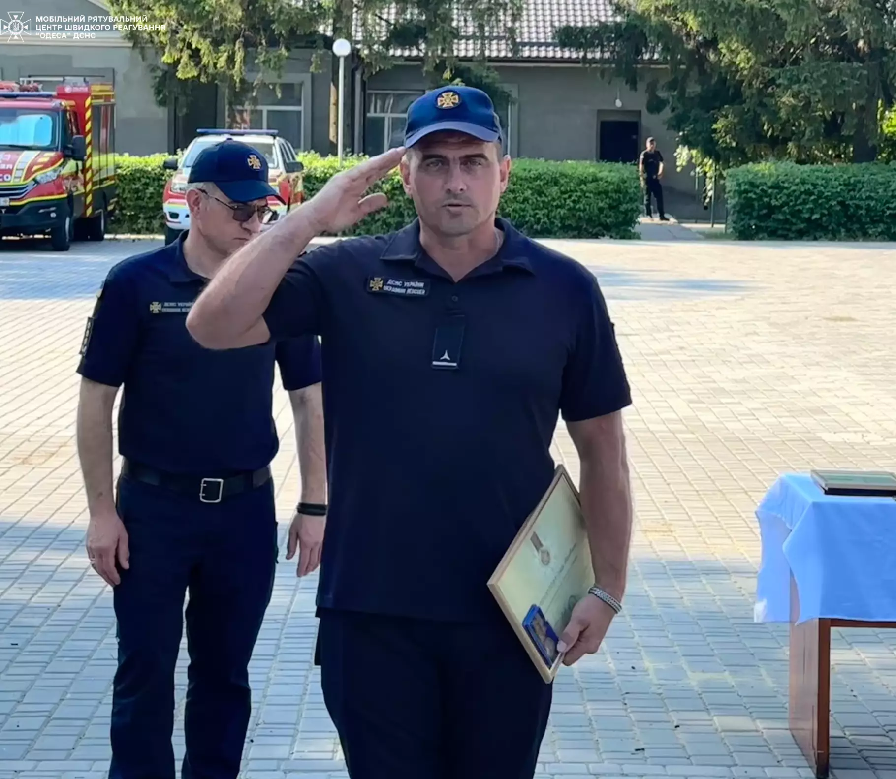 Рятувальники центру отримали нагороди та звання