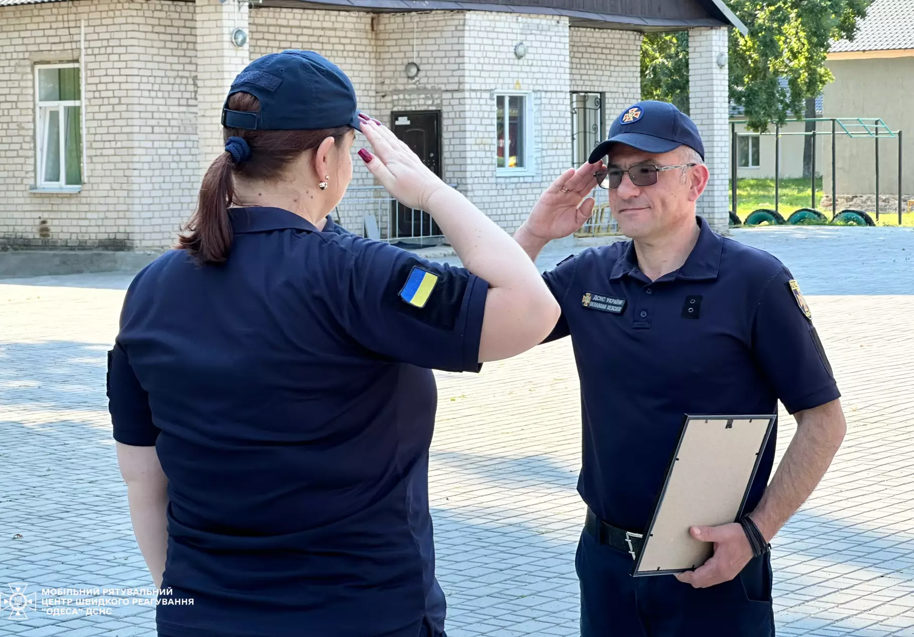 Рятувальники центру отримали нагороди та звання