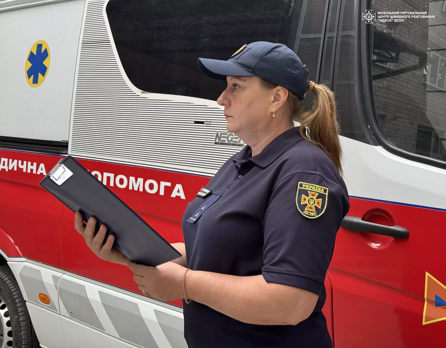 Рятувальники центру вшанували пам'ять загиблих українських медиків