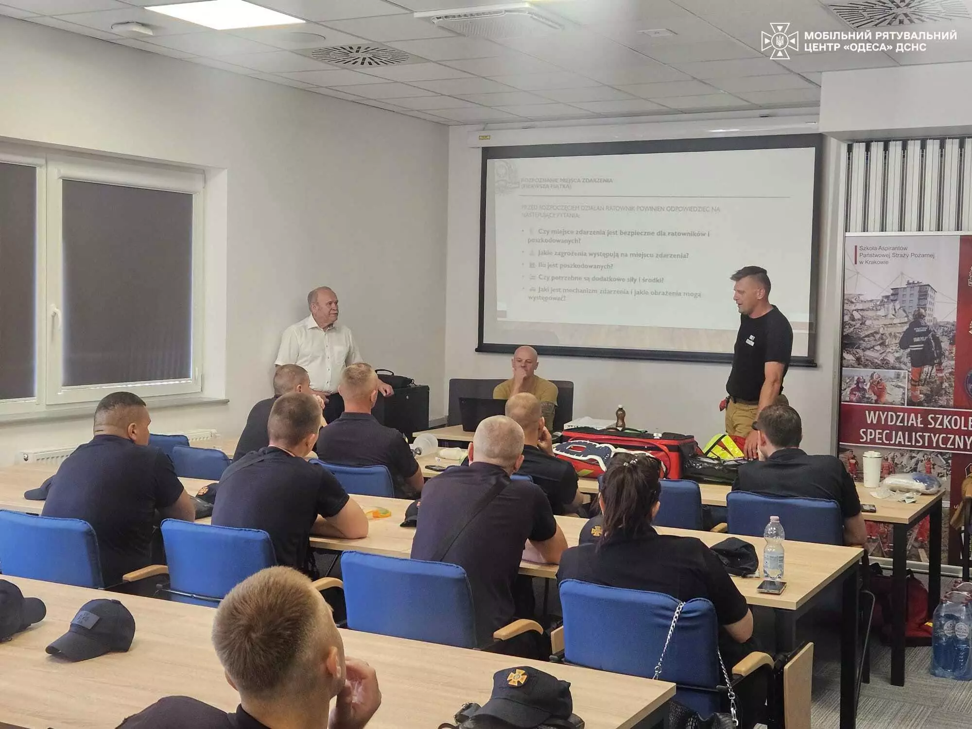 Фахівці центру пройшли інтенсивне навчання з пошуково-рятувальних робіт і тактичної медицини