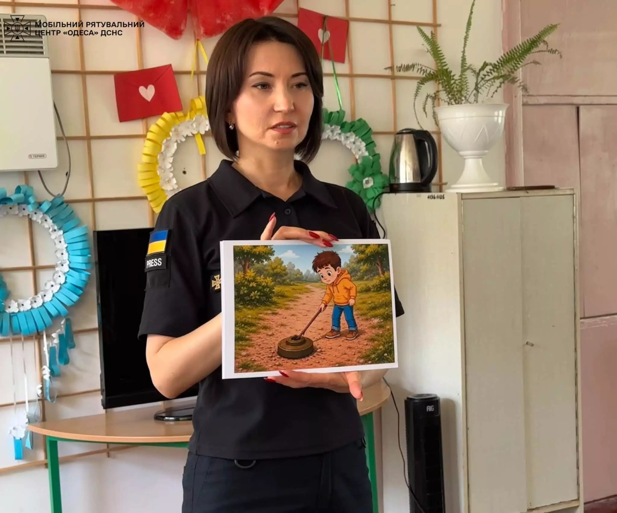 Заняття з мінної безпеки для дошкільнят