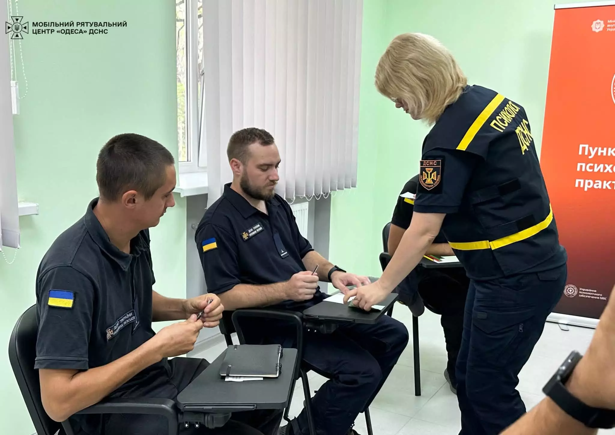 Психологиня зустрілась з піротехніками