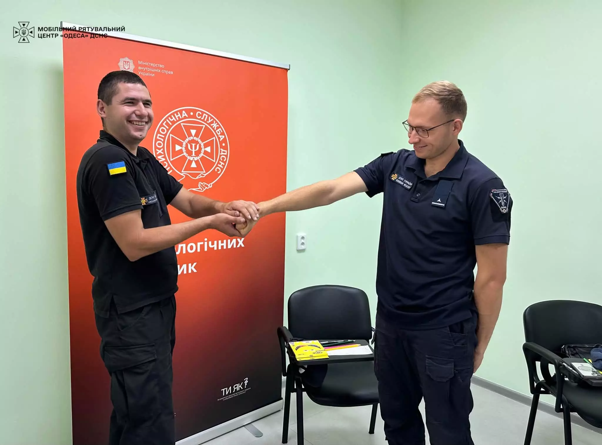 Психологиня зустрілась з піротехніками