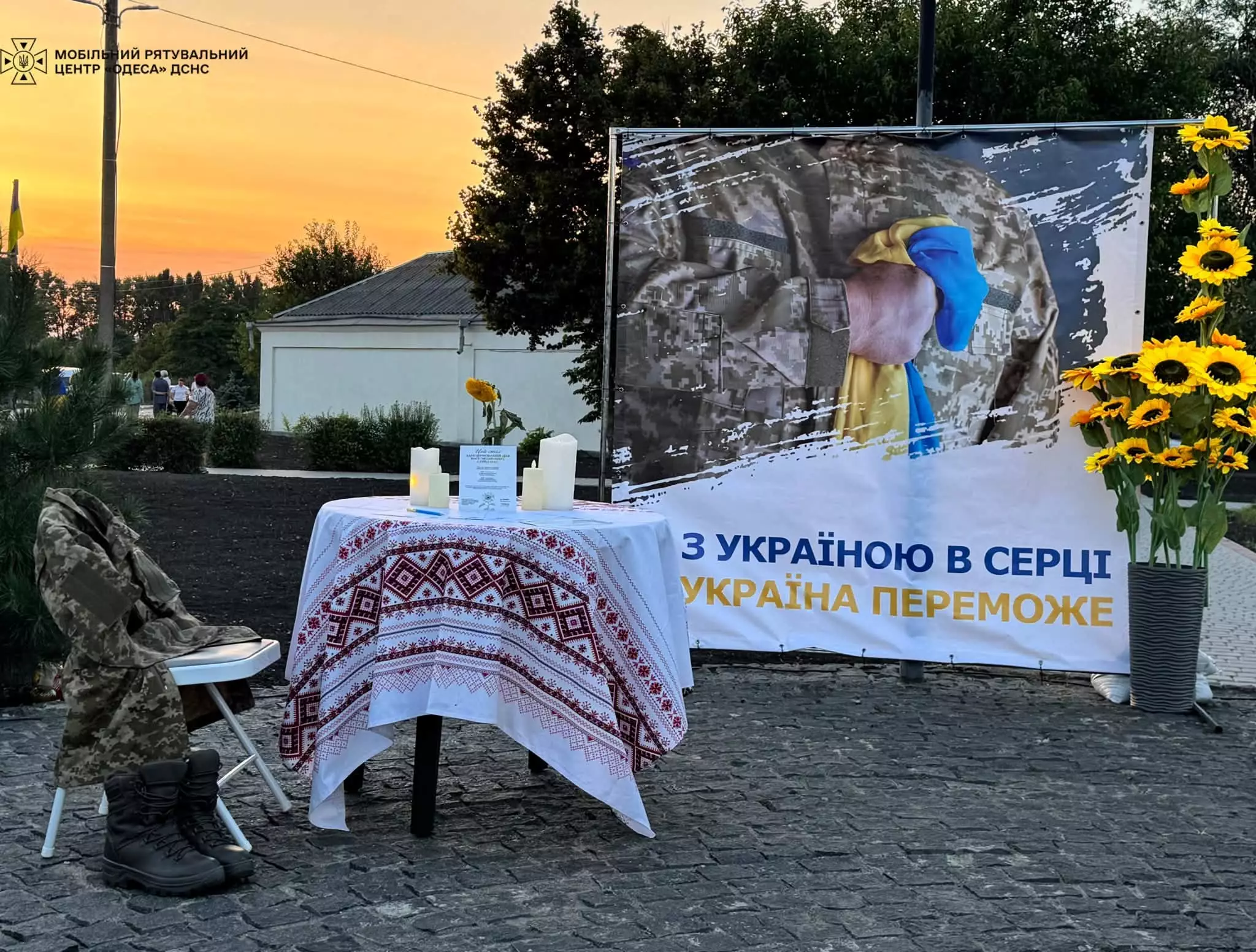 Рятувальники центру долучилися до Всеукраїнського забігу "Шаную воїнів, біжу за Героїв України"