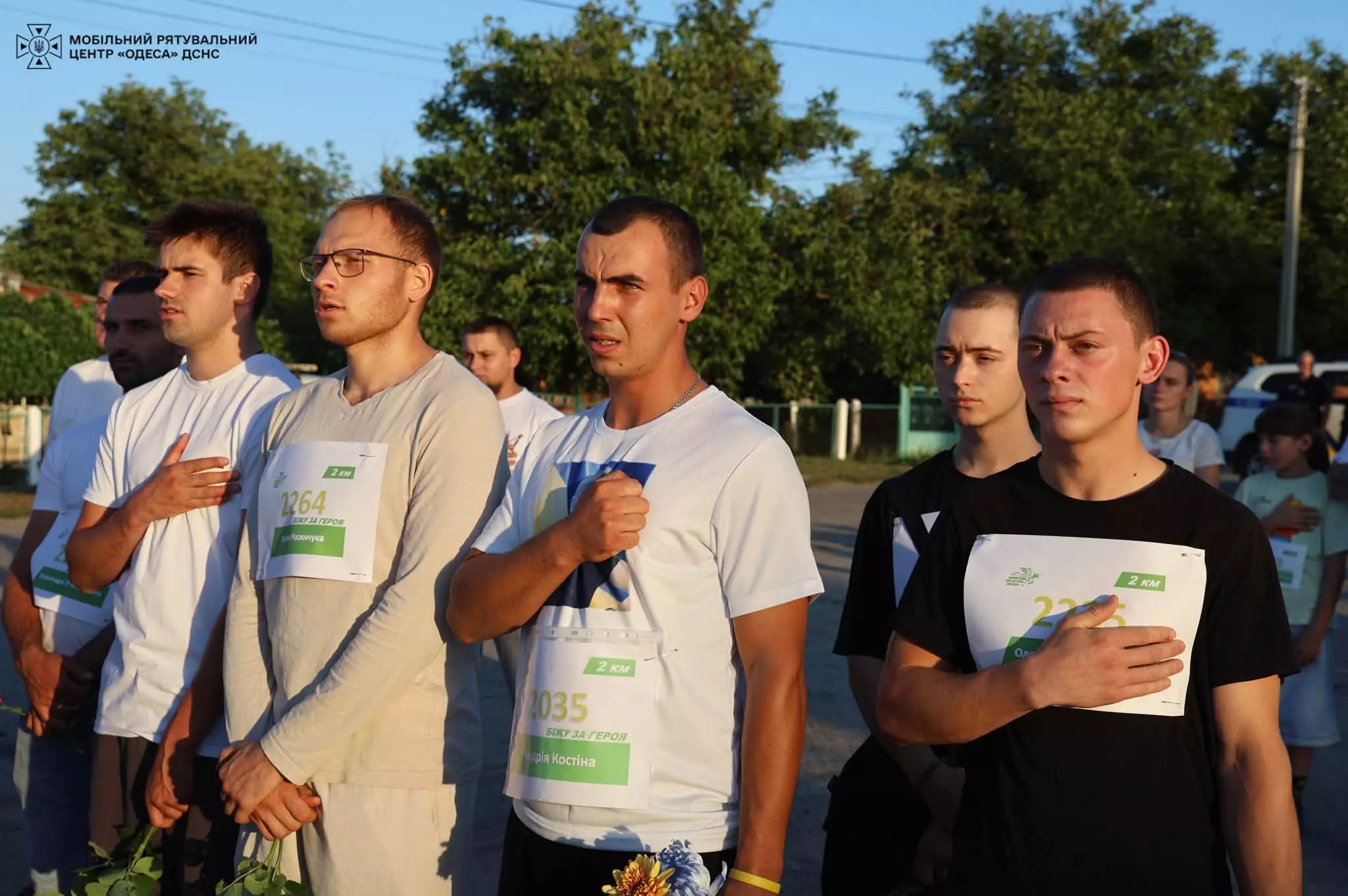 Рятувальники центру долучилися до Всеукраїнського забігу "Шаную воїнів, біжу за Героїв України"