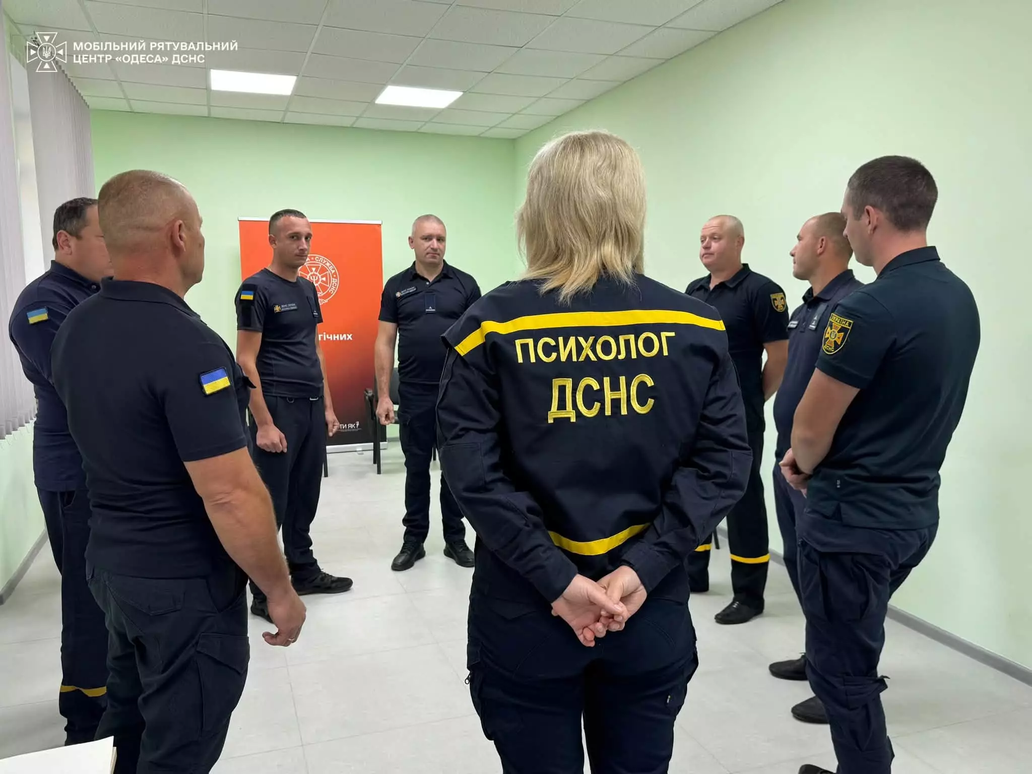 Психологиня центру провела практичне заняття для особового складу