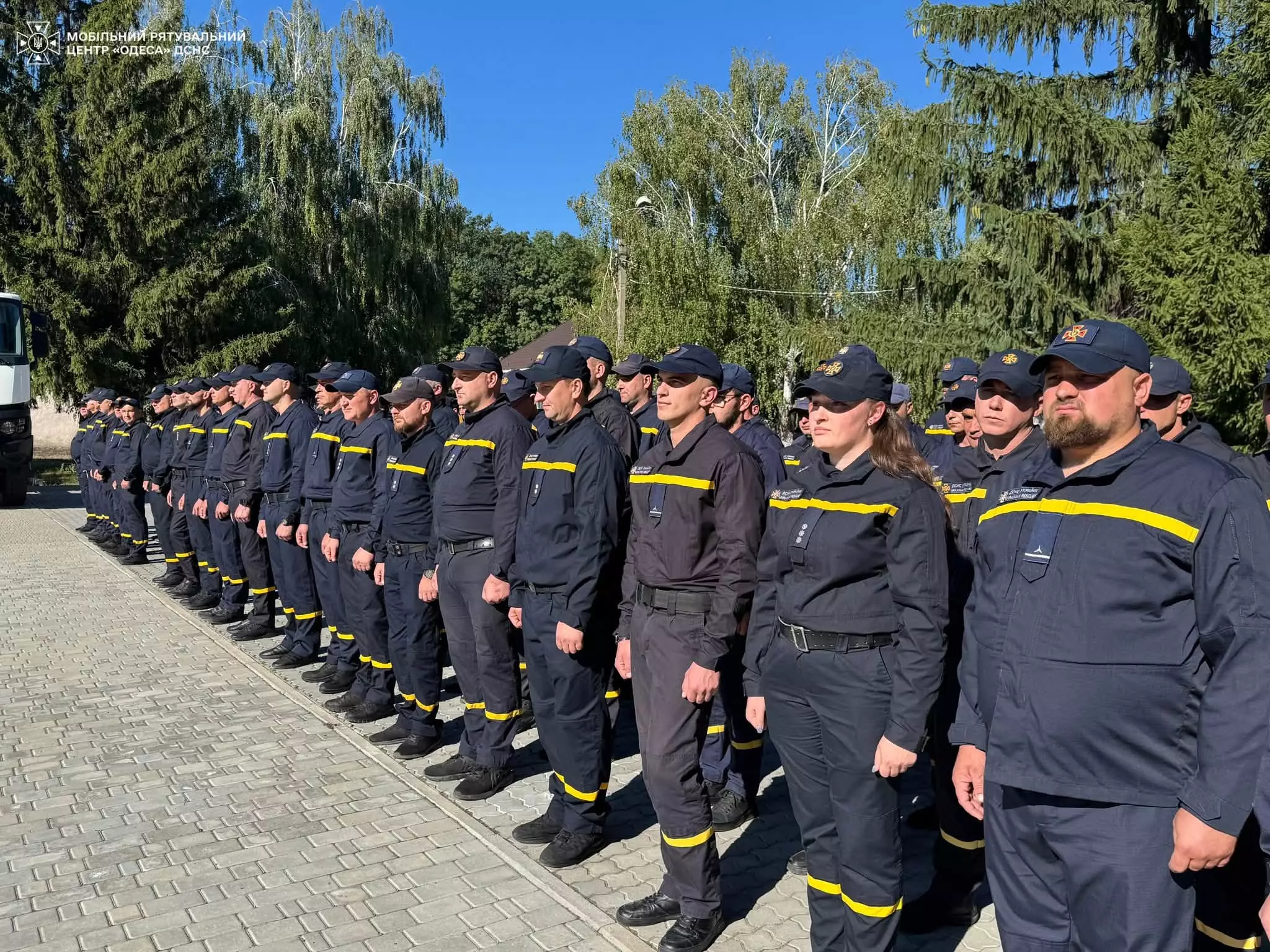 З нагоди Дня рятівника особовий склад центру відзначили нагородами